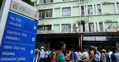 ভারতের ওড়িশায় হাসপাতালে ভয়াবহ অগ্নিকাণ্ড: ১০ রোগীর মৃত্যু, প্রধানমন্ত্রী মোদি ক্ষতিপূরণ ঘোষণা