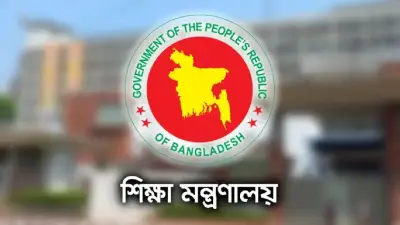 উৎসব ভাতা বৃদ্ধি প্রস্তাব ও ইউএনও'র বিতর্কিত ভিডিও: আইজিপি'র যানজট ও ভাড়া নিয়ন্ত্রণ নির্দেশ