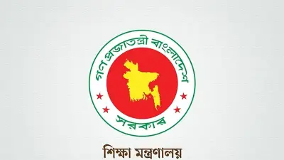 বিশ্ববিদ্যালয়ে উপাচার্য নিয়োগে দুর্নীতি ও স্বজনপ্রীতির অভিযোগ: সময় এসেছে সংস্কারের