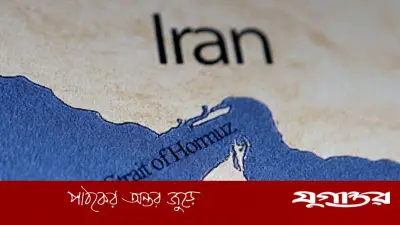 ইরানের হরমুজ প্রণালি বন্ধ: ভারত-তুরস্কের জাহাজ চলাচলে অনুমতি, বৈশ্বিক বাণিজ্যে ধস