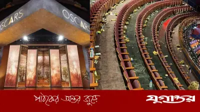 অস্কারের জৌলুসের আড়ালে নোংরা থিয়েটার: হলিউড তারকাদের বিরুদ্ধে পরিবেশ সচেতনতার প্রশ্ন
