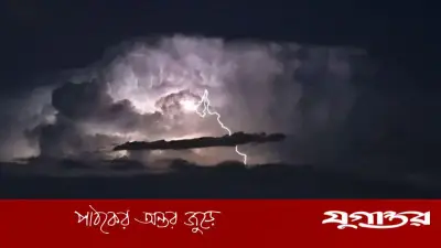 ঈদে কালবৈশাখীর আভাস: রংপুর, রাজশাহী, ময়মনসিংহ, সিলেট ও ঢাকায় ঝড়ের আশঙ্কা