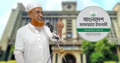 জামায়াত নেতার অভিযোগ: সিটি করপোরেশন, জেলা পরিষদ ও বিশ্ববিদ্যালয়ে অবৈধ প্রশাসক নিয়োগ