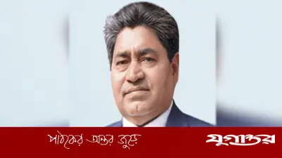 ইসলামী ব্যাংকে নতুন স্বতন্ত্র পরিচালক এস এম আব্দুল হামিদ, অপসারিত মো. আব্দুল জলিল