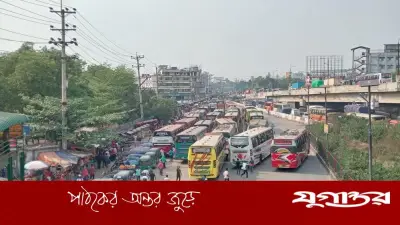 ঈদে গাজীপুরে যানজটহীন যাত্রা, ন্যায্য ভাড়ায় খুশি ঘরমুখো মানুষ