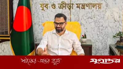 বিসিবি নির্বাচন ও বিশ্বকাপ বর্জন নিয়ে ঈদের পর সিদ্ধান্ত, আইসিসির সঙ্গে আলোচনা চলছে
