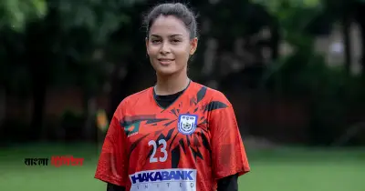 নেপালের নারী ফুটবল লিগে বাংলাদেশের সাফজয়ী সানজিদা আক্তার, জাপা এফসিতে যোগদান