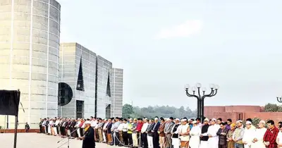 জাতীয় সংসদ ভবনে ঈদুল ফিতরের নামাজ: শনিবার সকাল ৮টায় জামাত, নারীদের জন্য পৃথক ব্যবস্থা