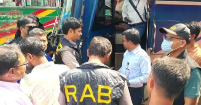 ঈদযাত্রায় অতিরিক্ত ভাড়া আদায়: নারায়ণগঞ্জে দুটি পরিবহনে ৮ হাজার ৫০০ টাকা জরিমানা