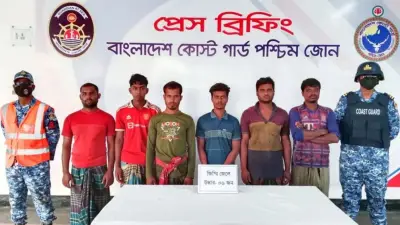 সুন্দরবনে জিম্মি জেলেদের উদ্ধার, আরাকান আর্মির ভাঙচুর ও লুটপাটের ঘটনায় ১১ আসামি রিমান্ডে