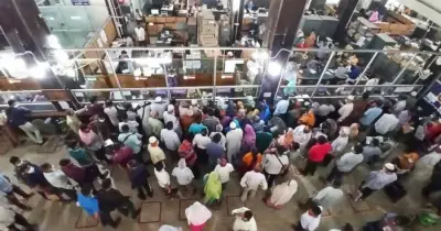 ঈদের আগে ব্যাংক খোলা রাখার নির্দেশ বাংলাদেশ ব্যাংকের