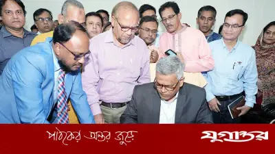 রাজশাহী বিশ্ববিদ্যালয়ে অধ্যাপক ড. ফরিদুল ইসলামের ২৬তম উপাচার্য হিসেবে যোগদান