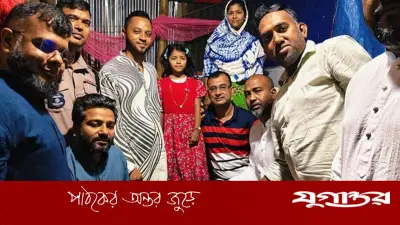 প্রধানমন্ত্রী তারেক রহমানের ঈদ উপহার পেলেন চা বিক্রেতা নানি-নাতনি