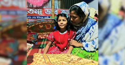 প্রধানমন্ত্রী ও বিএনপি চেয়ারম্যানের সহায়তায় আহত শিশু ফাতেমার পরিবারে ঈদ উপহার পৌঁছাল