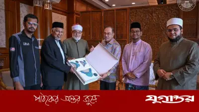 মালয়েশিয়ায় কুরআন গবেষণায় নতুন দিগন্ত: প্রধানমন্ত্রী আনোয়ার ইব্রাহিমের সঙ্গে শাইখ মাসারাওয়ির বৈঠক