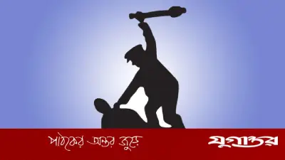 খুলনায় ৪০০ টাকা পাওনা নিয়ে বিরোধে চা দোকানদারকে হত্যার অভিযোগ