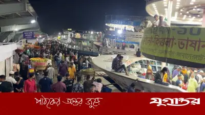 ঈদযাত্রায় নৌপথে জ্বালানি সংকট: বুধবার থেকে লঞ্চ চলাচল বন্ধের আশঙ্কা
