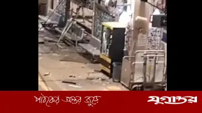 ইসরাইলে ইরানের মিসাইল হামলা: তেলআবিবের রেলস্টেশন মারাত্মক ক্ষতিগ্রস্ত