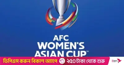 টিভিতে আজকের খেলা: ১৮ মার্চ ২০২৪ তারিখে ক্রীড়া অনুষ্ঠানের সম্পূর্ণ তালিকা