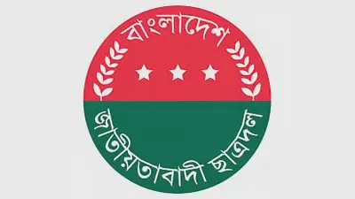 ছাত্রদলের নতুন কমিটি নিয়ে ইফতার পার্টিতে গুঞ্জন, সিদ্ধান্ত নেবেন তারেক রহমান