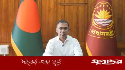 ঈদুল ফিতরের শুভেচ্ছা বিনিময় করবেন প্রধানমন্ত্রী তারেক রহমান, যমুনায় চলছে রুটিন কাজ