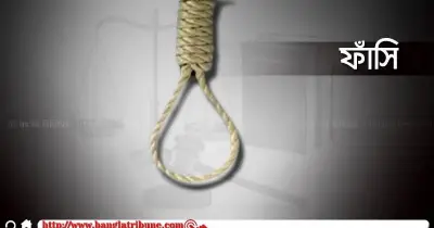 মোসাদের গুপ্তচরবৃত্তির অভিযোগে ইরানে এক ব্যক্তির মৃত্যুদণ্ড কার্যকর