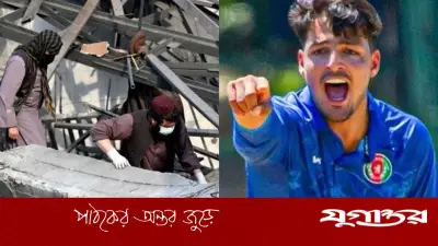 গজনফারের সতর্কবার্তা: ইতিহাস পুনরাবৃত্তি হলে পাকিস্তানের জন্য হবে মারাত্মক