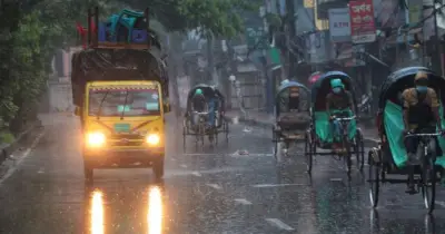 চাঁদ দেখার ওপর নির্ভর করবে ঈদুল ফিতরের তারিখ, শুক্র-শনিবার বৃষ্টির সম্ভাবনা