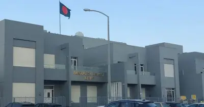 কুয়েতে বাংলাদেশ দূতাবাসের ঈদ শুভেচ্ছা অনুষ্ঠান স্থগিত, নিরাপত্তাজনিত বিধিনিষেধের কারণে