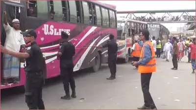 বাংলাদেশের বিভিন্ন অঞ্চলে অপরাধ ও উদ্ধার অভিযান, আন্তর্জাতিক উত্তেজনা ও নির্বাচনী সহিংসতা