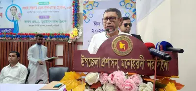 নরসিংদীতে স্বাস্থ্যমন্ত্রীর ঘোষণা: আগামী তিন মাসে হেলথ কার্ড বিতরণ শুরু হবে