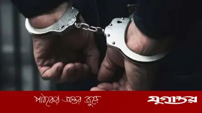 ইরানের নিরাপত্তা অভিযানে ৪ মার্কিন গুপ্তচরসহ ১১১ জন গ্রেপ্তার