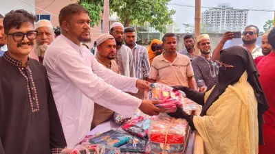 কুয়াকাটায় ঈদ উপলক্ষে ৫ হাজার নারীকে শাড়ি বিতরণ, শান্তিপূর্ণ ঈদ নিশ্চিতে প্রস্তুতি