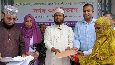বিভিন্ন এলাকায় ঈদ উপলক্ষে সহায়তা ও দুর্ঘটনার খবর