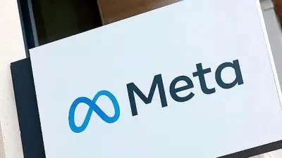 মেটার কর্মী ছাঁটাই: এআই প্রকল্প 'অ্যাভোকাডো'র পেছনে বিনিয়োগ বাড়াতে কঠোর সিদ্ধান্ত