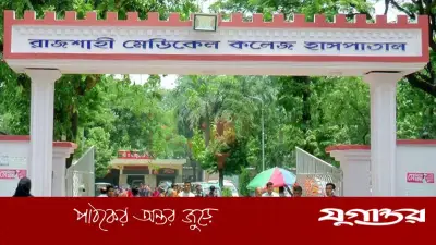 কুষ্টিয়ায় মাদ্রাসায় শিশু নির্যাতন: ১০ বছরের মেয়ে আইসিইউতে, পরিচালক গ্রেফতার