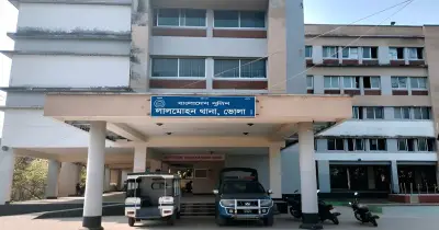 ভোলার লালমোহনে নিখোঁজ বৃদ্ধার মরদেহ পুকুর থেকে উদ্ধার, পুলিশের বক্তব্য