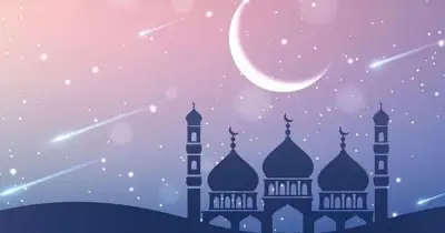 সৌদি আরবে ঈদুল ফিতর ২০ মার্চ, চাঁদ না দেখা যাওয়ায় ঘোষণা