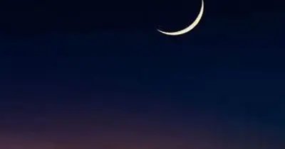 সৌদি আরবে ঈদ-উল-ফিতর উদযাপিত হবে শুক্রবার, ২০ মার্চ