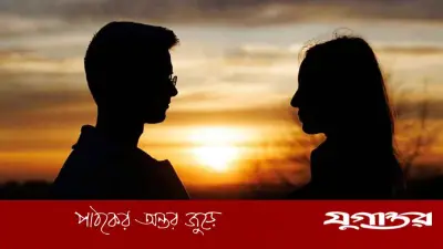 চীনে বিশ্ববিদ্যালয়ের নির্দেশ: পড়াশোনা থামিয়ে বসন্তে প্রেমে পড়ুন!