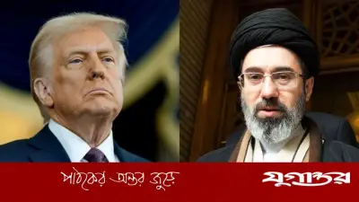 ইরানের নেতা মোজতবা খামেনির স্বাস্থ্য নিয়ে ট্রাম্পের সংশয়, গণমাধ্যমে গুরুতর আঘাতের দাবি