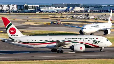 মধ্যপ্রাচ্যে সংঘাত ও ঈদযাত্রা: ২০ দিনে ৬১৪ ফ্লাইট বাতিল, প্রধানমন্ত্রীর উপহার ও চীনের মধ্যস্থতা