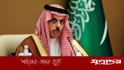 সৌদি আরবের কড়া হুঁশিয়ারি: ইরানের হামলা আর সহ্য হবে না, যৌথ সামরিক পদক্ষেপের হুমকি