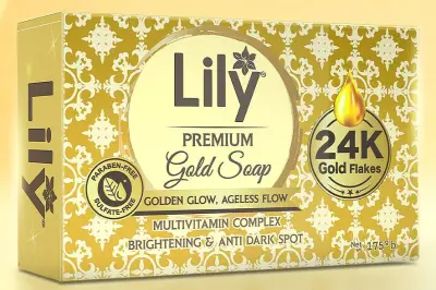 ঈদে রূপচর্চায় নতুন সংযোজন: লিলির ২৪ ক্যারেট গোল্ড সোপ বাজারে
