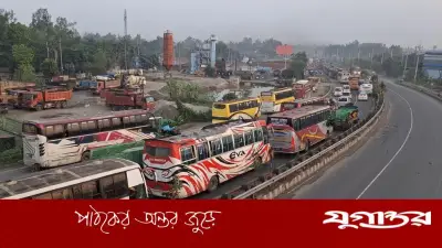 ঢাকা-টাঙ্গাইল-যমুনা সেতু মহাসড়কে ৩০ কিলোমিটারজুড়ে যানজট, যাত্রীদের চরম ভোগান্তি