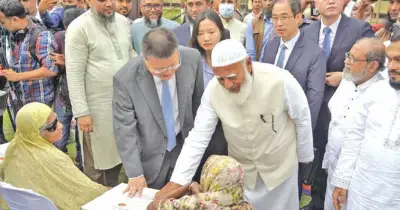 ঢাকা-১৫ আসনে চীনা দূতাবাসের ঈদসামগ্রী বিতরণ নিয়ে জামায়াতের পোস্টে বিতর্ক