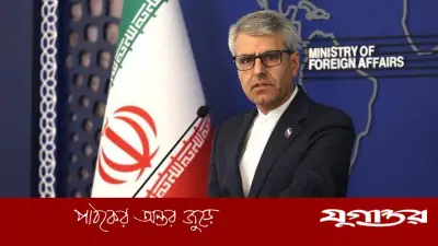 ইরানের আহ্বান: বিবেকবান মার্কিনিরা যুদ্ধ প্রত্যাখ্যান করুন, পদত্যাগের ঘটনায় উত্তাপ