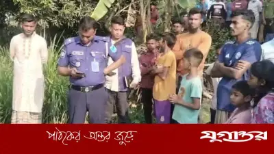 ফরিদপুরের ধানখেতে যুবকের লাশ উদ্ধার: সেলুনকর্মী সুজন সরকারের মৃত্যু রহস্য