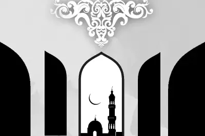 ঈদুল ফিতরের চাঁদরাত: ইবাদত, দোয়া ও আমলের বিশেষ গুরুত্ব