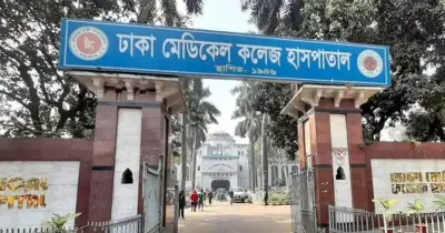 ঢাকা মেডিকেলে দুই বন্দীর মৃত্যু, একজন ভারতীয় নাগরিক